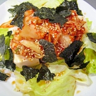 豆腐とキムチのサラダ